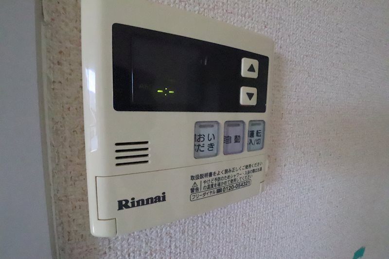 ファミールⅡ その他6