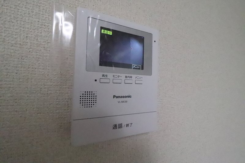 ドーミトウリィ原田 その他4