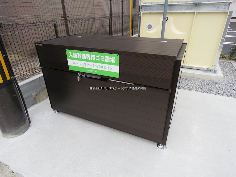 BRANSIA堀上北 その他12