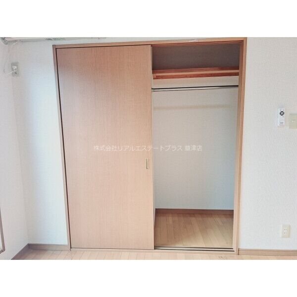 さくら館B棟 その他11