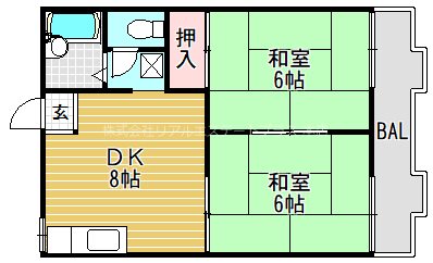 サンハイツつじ 102号室 間取り