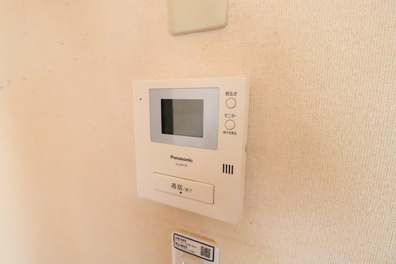 シティパレス南 その他5
