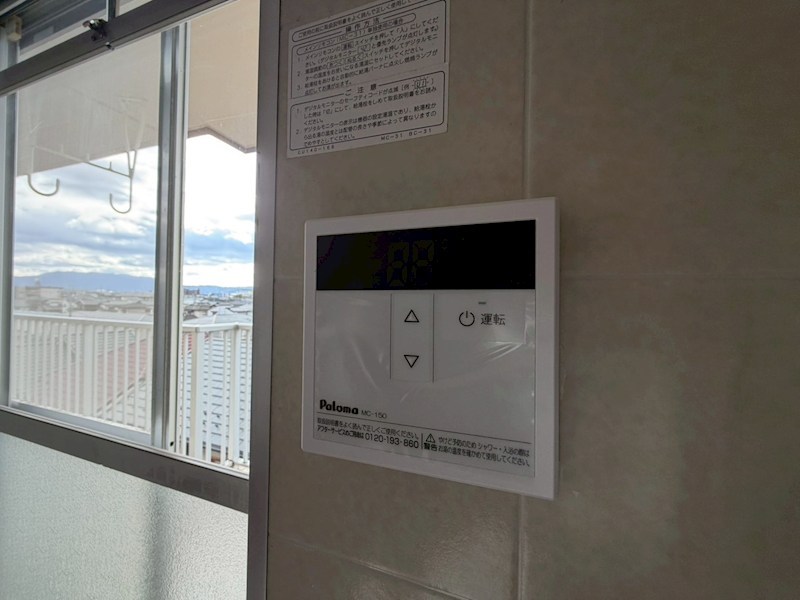 1stヴァンサン館 その他7