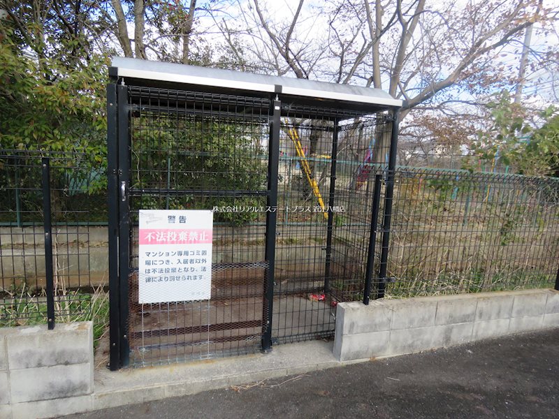 シャトレー伍番館 その他10