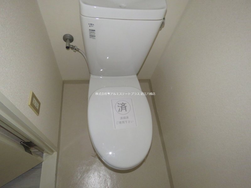 敷島第４マンション   その他4