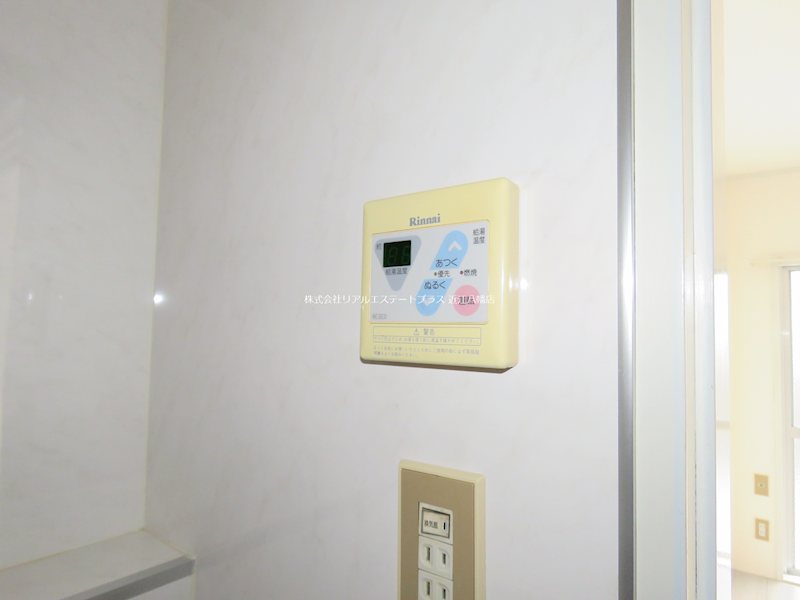 敷島第４マンション   その他7