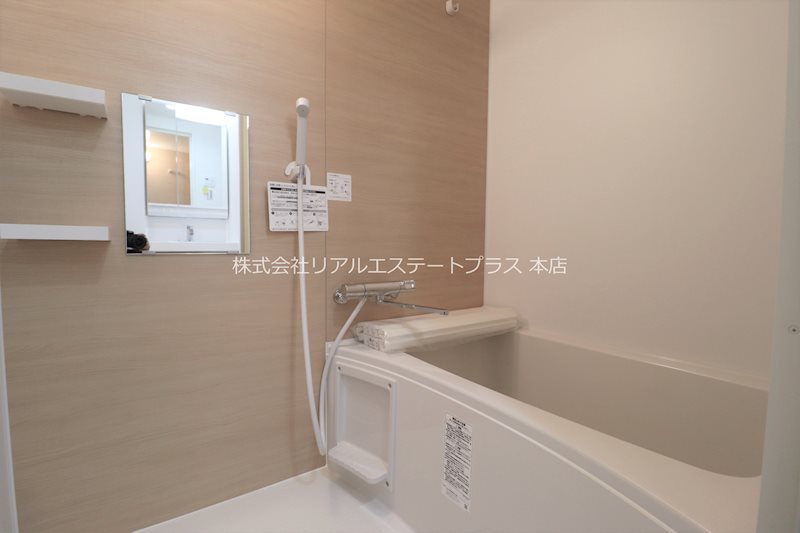 コテージ下之郷 風呂画像