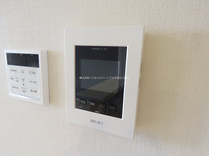 サリエンテ その他6