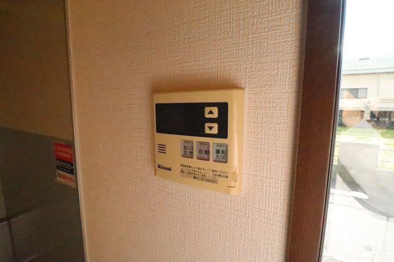 シャポー・デ・ヴェール その他7