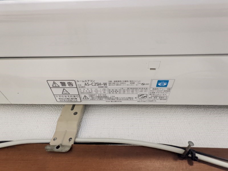 マンション加賀2号棟  その他5