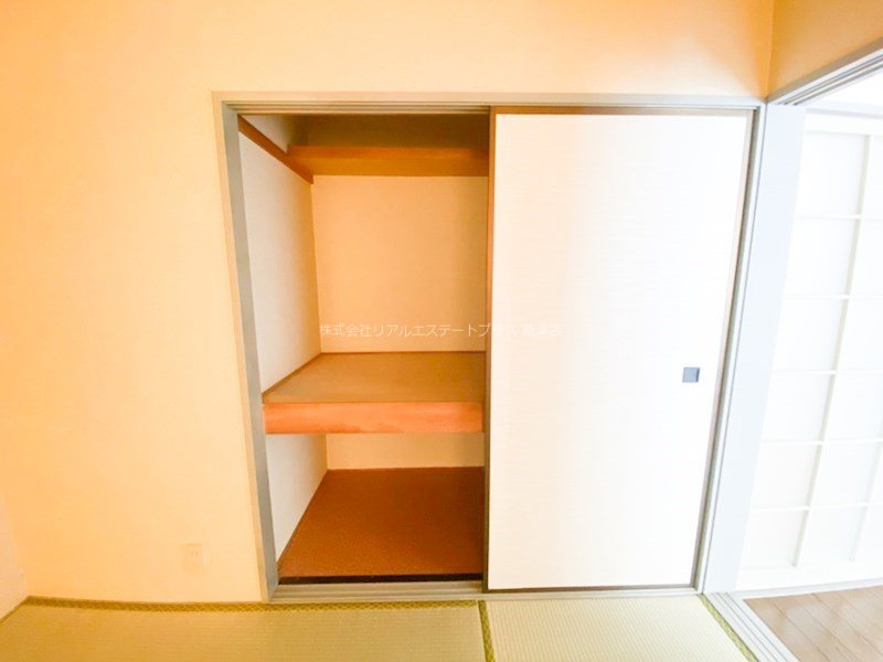 グリーンヴィレッジA その他3