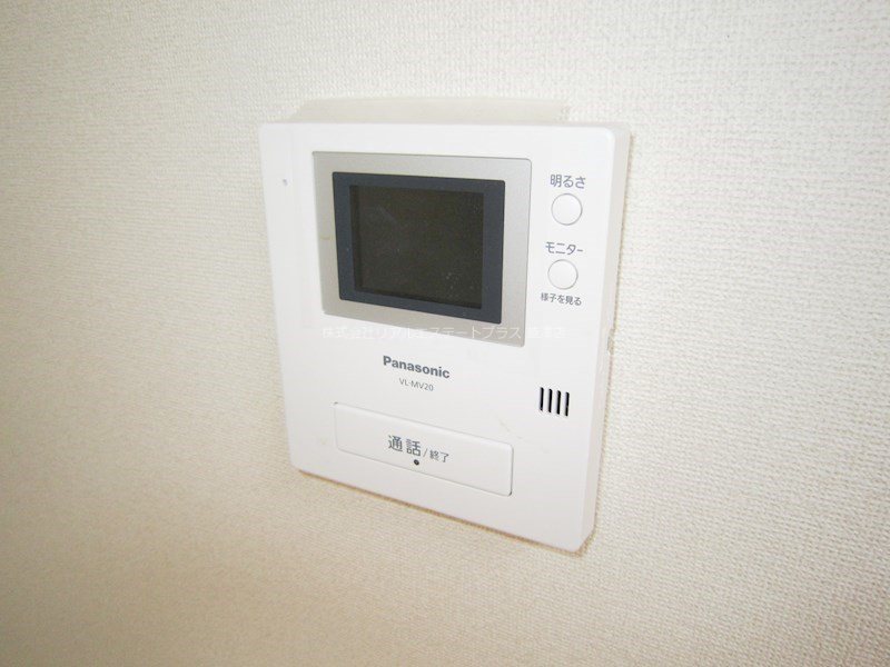 グリーンヴィレッジA その他4