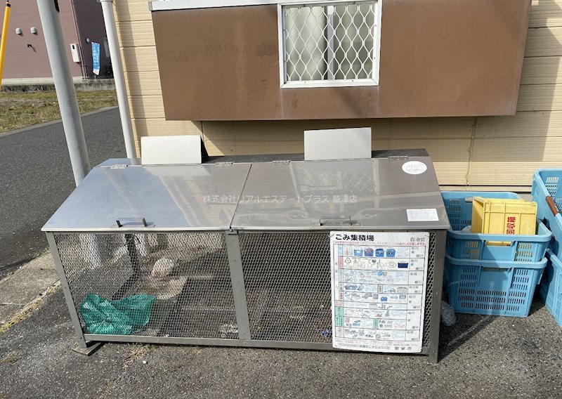 グリーンヴィレッジA その他8