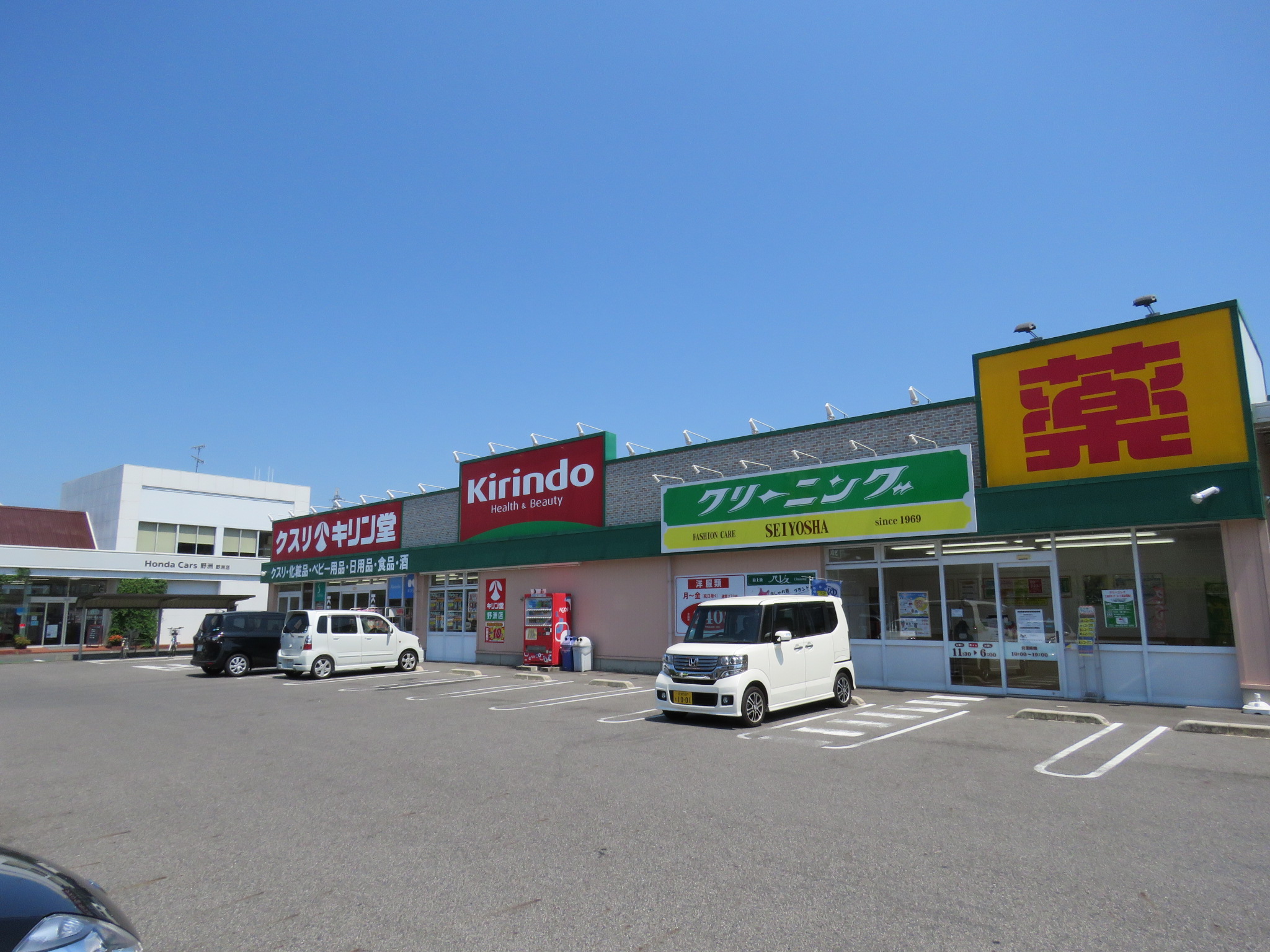 メルベーユ吉兆 周辺画像1