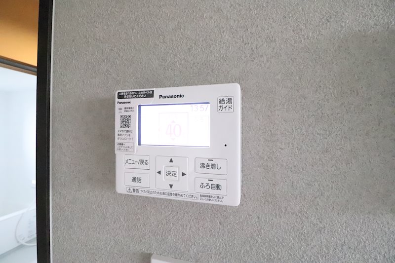 ビエノス欲賀 その他7