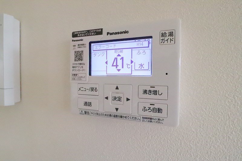 ビエノス欲賀 その他7