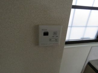 リュシオル守山 その他4