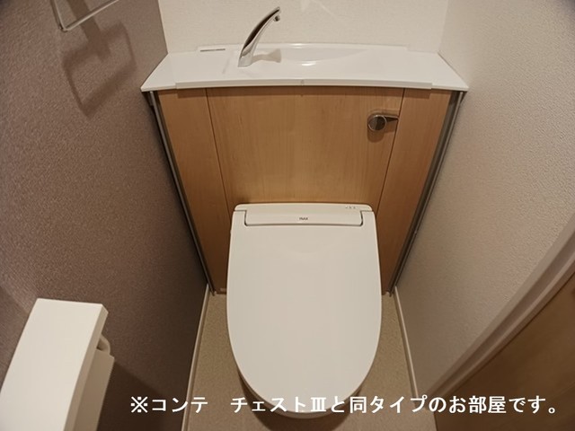 バンブーフォレスト　Ⅱ その他2