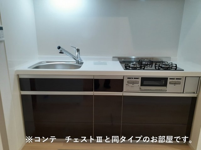 バンブーフォレスト　Ⅱ キッチン