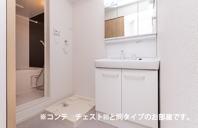 バンブーフォレスト　Ⅱ その他1