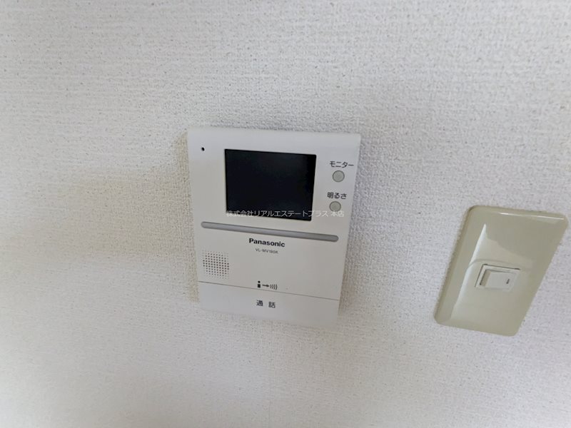 エルディムT その他4