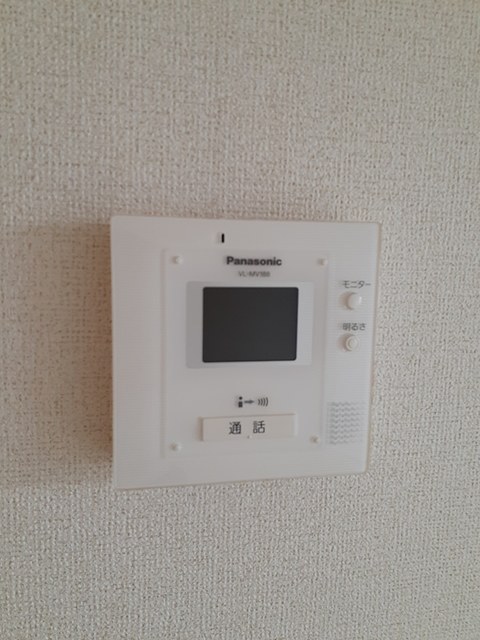 カモミール その他5