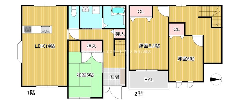 沓掛貸家 間取り