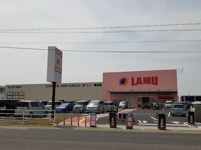 アンシャンテ その他外観4