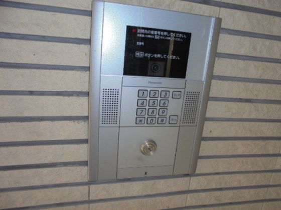 セレステ ユノ その他4