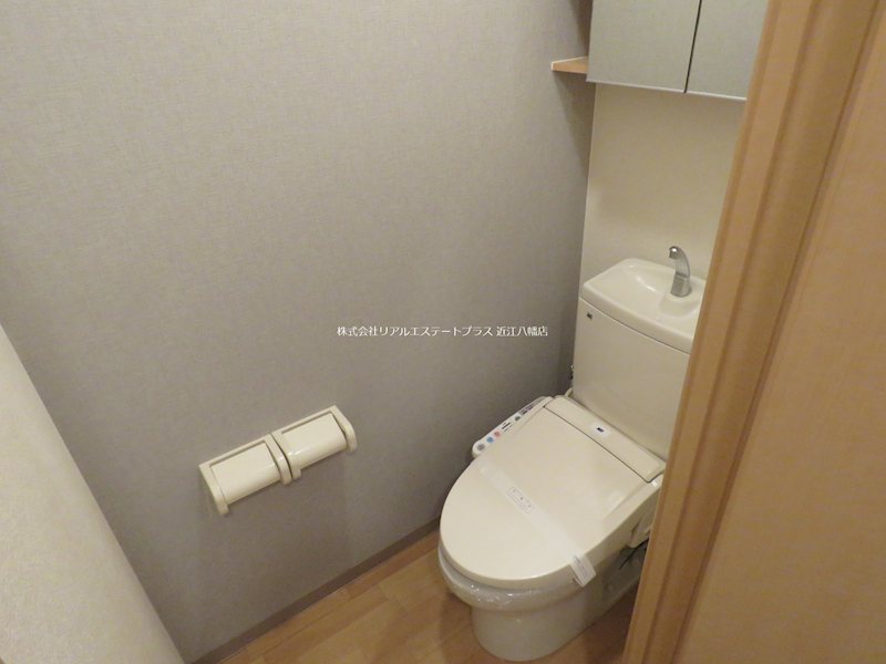ナチュラルハイム その他1