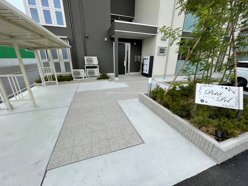 プティペル その他7