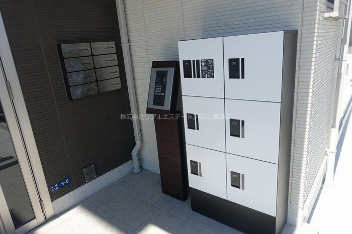 プティペル その他12