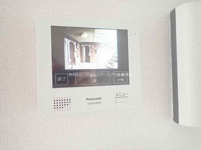 ティーガーデンレジデンス   その他14