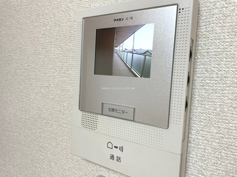 メゾン・アッセンブリー その他3