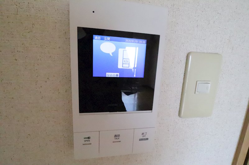 マイリーアン その他4