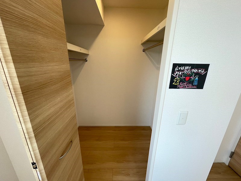 カーサ近江富士 その他6