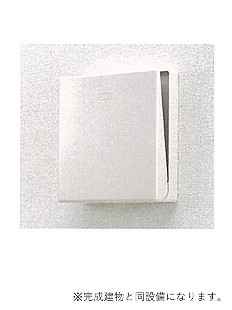 メゾン　ド　エートゥゼット その他9
