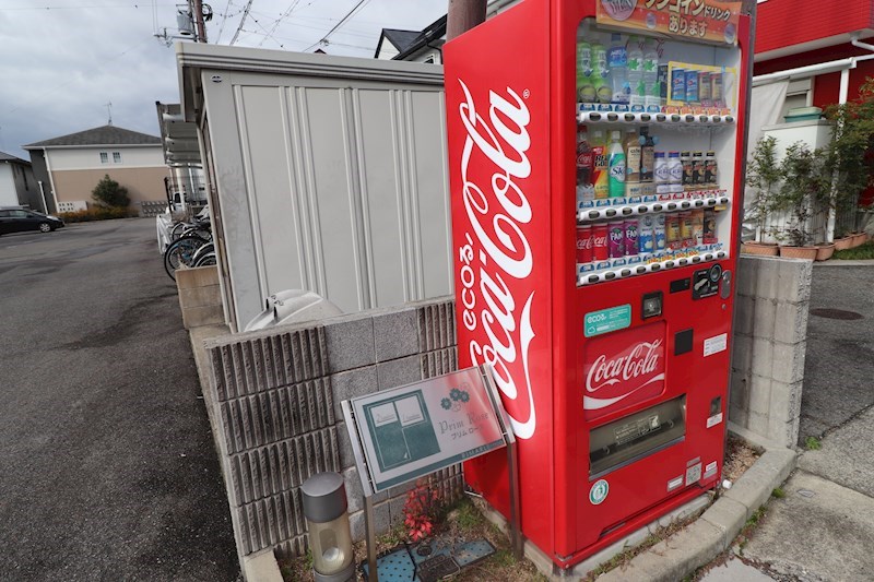 プリムローズ弐番館 その他12