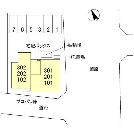 Frieden一風 その他1