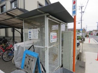 ラスディ守山 その他9