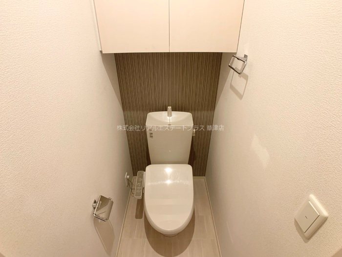 アルブル　B棟 その他1