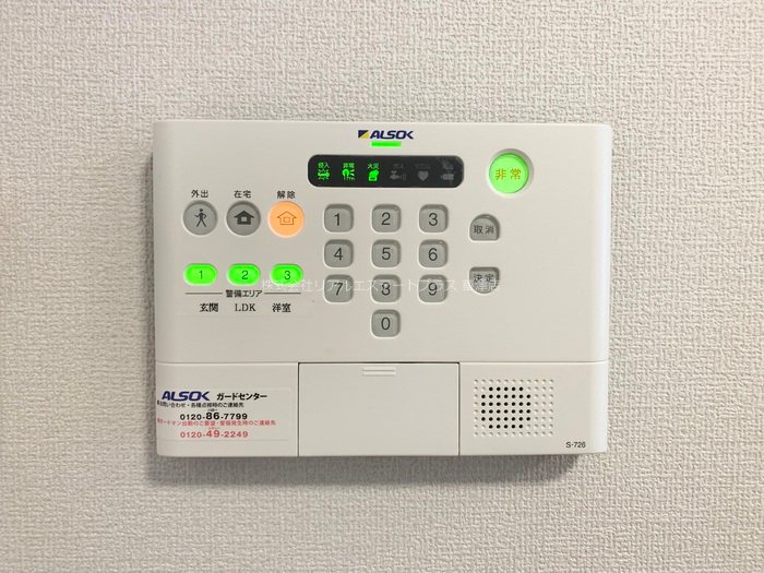 アルブル　B棟 その他5