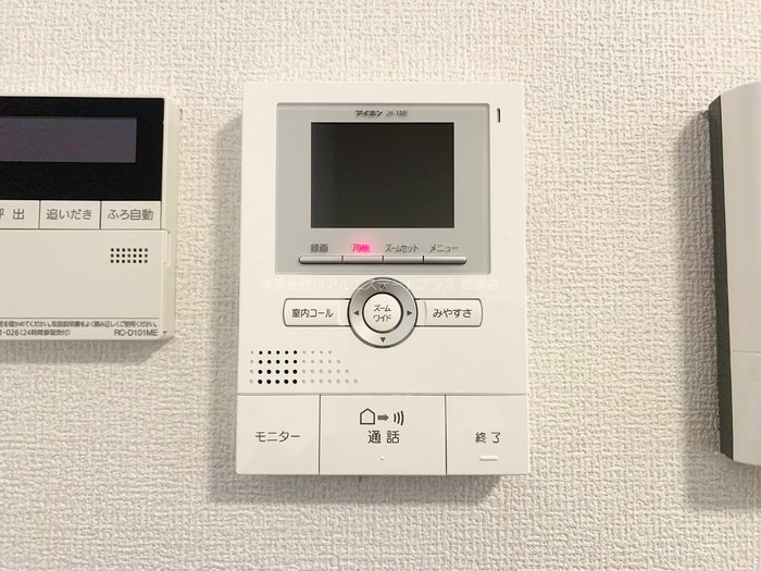 アルブル　B棟 その他11