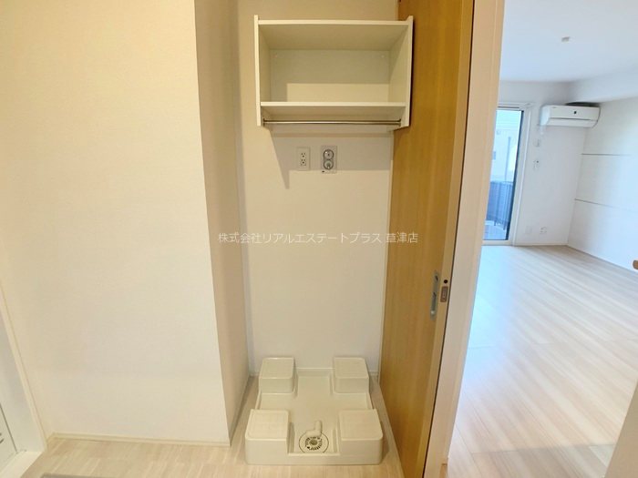 アルブル　B棟 その他13