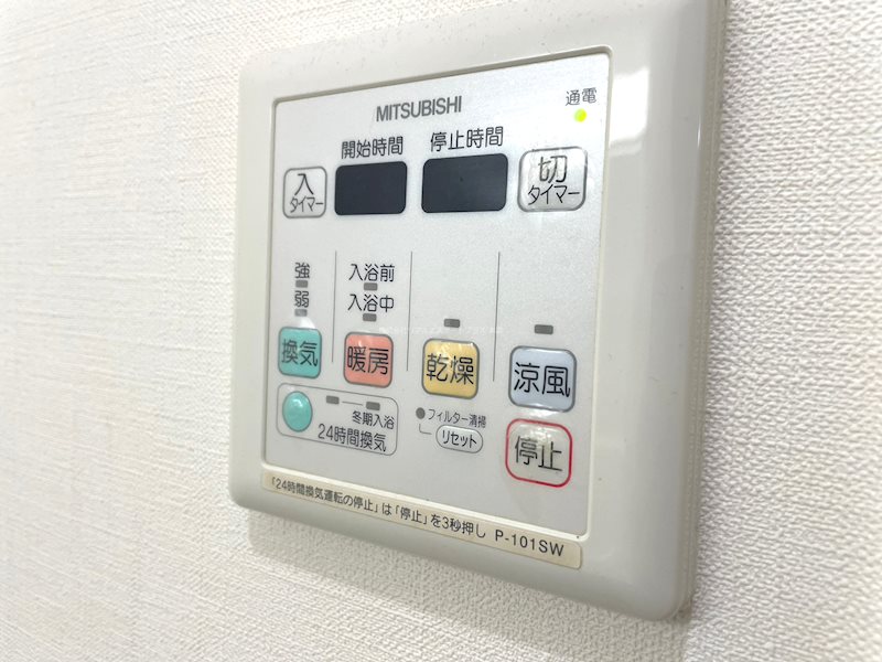 イーデンホール その他3