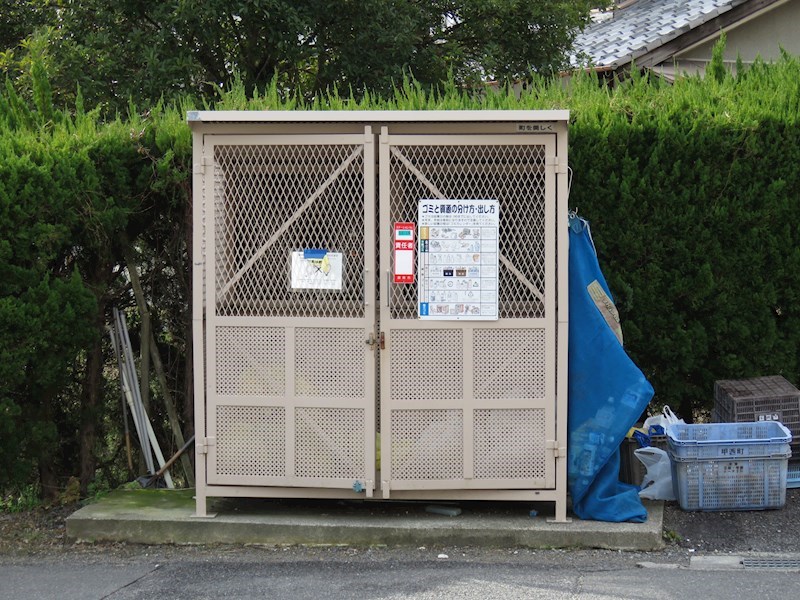 アネックス菩提寺 その他11