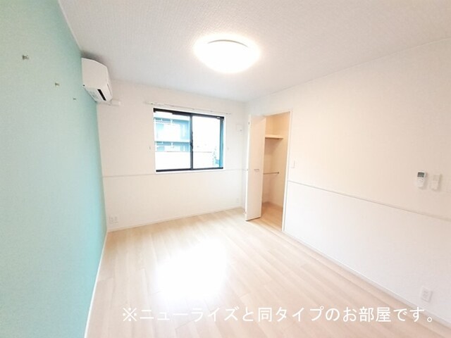 ソレイユカヤノⅥ ベッドルーム