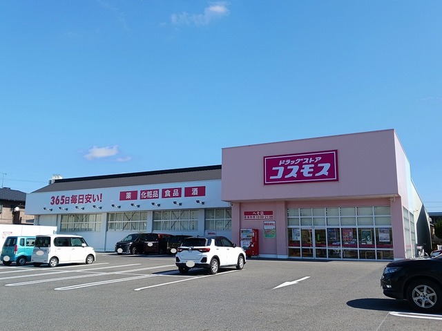 ＣＡＳＡ　ＡＺ その他外観3