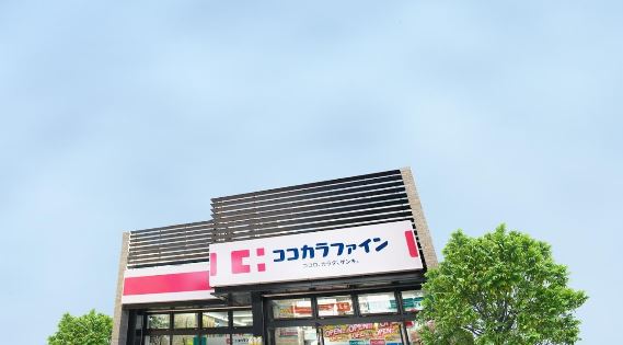 ＣＡＳＡ　ＡＺ 周辺画像6