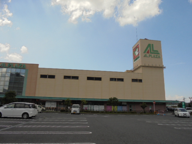 BRANSIA小篠原 周辺画像1